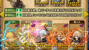 ポコダン 柴 大寿 絶望級 東京リベンジャーズ ポコロンダンジョンズ 波可龍迷宮 포코롱던전 ASA
