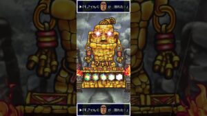 【ポコダン】レジェンド：クタニド ガチャ 運試し #Shorts
