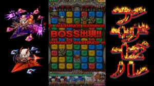 【ポコダン】　初心者に便利な序盤装備　アザゼル兜で火力ＵＰ！！！　初心者編ポコロンダンジョンズ