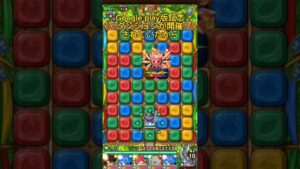 【Google play版記念ダンジョン】 #ポコロンダンジョンズ