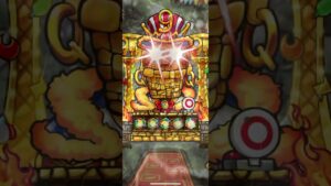 [ポコダン] 波可龍迷宮 GooglePlay版9周年記念超じじコレ1彈 Extra 10連