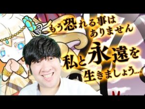【ポコダン】ブレイブオブポコロン ガタノソア編 【期間限定開催!!】リクエスト対応中