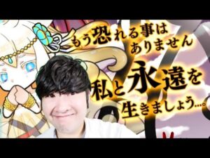 【ポコダン】ブレイブオブポコロン ガタノソア編 リクエスト対応中!!【期間限定開催!!】