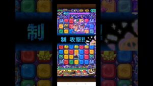 【ポコダン】オート編成例(フレ枠のラインハルトはソウル不問)【水属性限定ソウル】