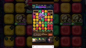 ポコダン ブレポコ クトゥルフ編 エリア 5 氷獄の真世界