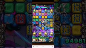 ポコダン ブレポコ クトゥルフ編 エリア 5 零王の真世界