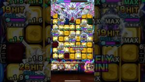 【ポコダン】波可龍迷宮 – ブレポコクトゥルフ編 旧渦の真世界BOSS
