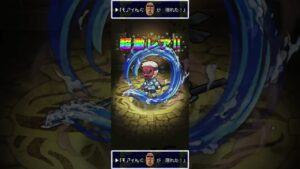 【ポコダン】01:鬼滅の刃 コラボ 過去ガチャ 運試し #Shorts