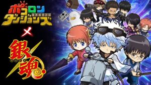 ⠀【ポコダン】無難にポチる高杉・絶望級【銀魂】