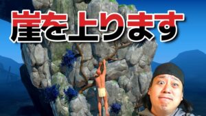 【壁おじ】朝の運動するのだが、何も起きないはずがなく【おはようごzぁいます】