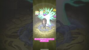 ポコダン✖︎進撃の巨人コラボ!頑張って虹結晶貯めた甲斐があった…😭 #ポコロンダンジョンズ #ポコダン #コラボ #イベント #進撃の巨人 #attackontitan #神引き