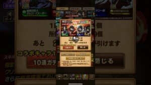 「ポコダン」進撃の巨人コラボが来た、、、リヴァイ欲しい、、最終ガチャ!